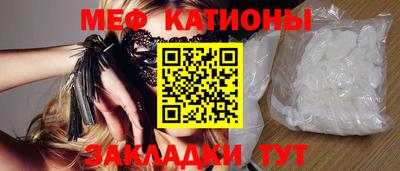 героин Нальчик