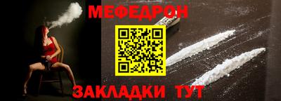 героин Нальчик