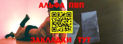 героин Нальчик