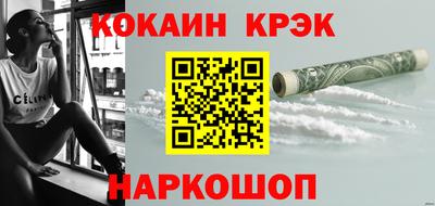 героин Нальчик