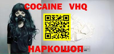 МДМА Нарткала