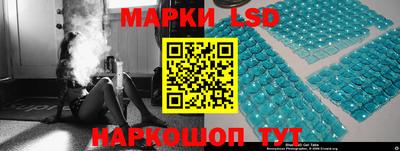 мдма Новокубанск