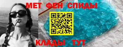 стаф Новозыбков