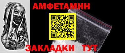 индика Новодвинск