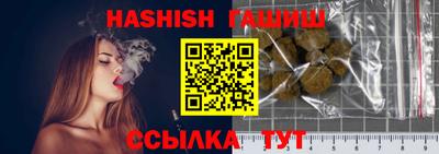 индика Новодвинск