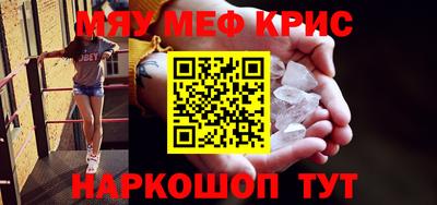 индика Новодвинск