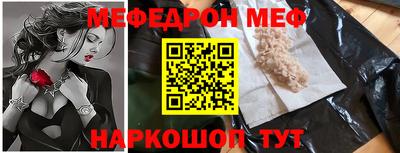 МДМА Нарткала